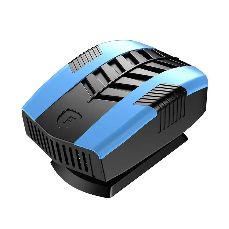 

Durable Car Heater USB Interface Car Heater Defrosting and Defogging 12v Special Hot and Cold Dual-purpose