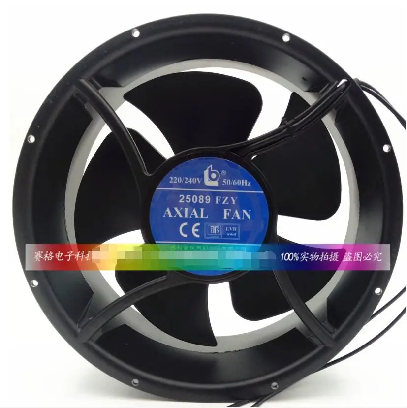 25089 Fzy Ac 220V 2… - image