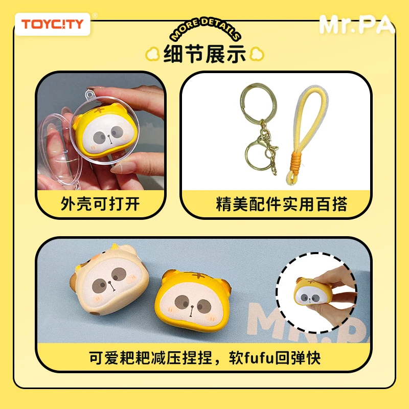 TOYCITY Mr.pa liontin kunci mewah tas mainan cubit gantungan kunci lucu boneka Kawaii figur aksi untuk mainan anak perempuan
