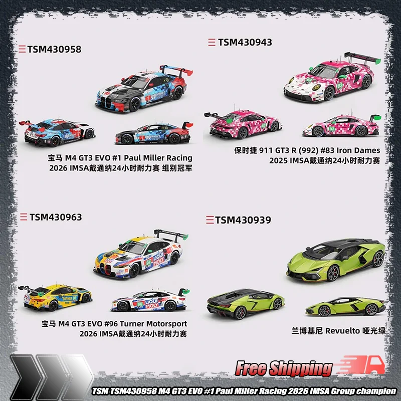 

New Tsm Resin Tsm430958 1:43 M4 Gt3 Evo #1 Paul Miller Racing 2026 Imsa Group Champion Car Model Children'S Toy Collection Gifts