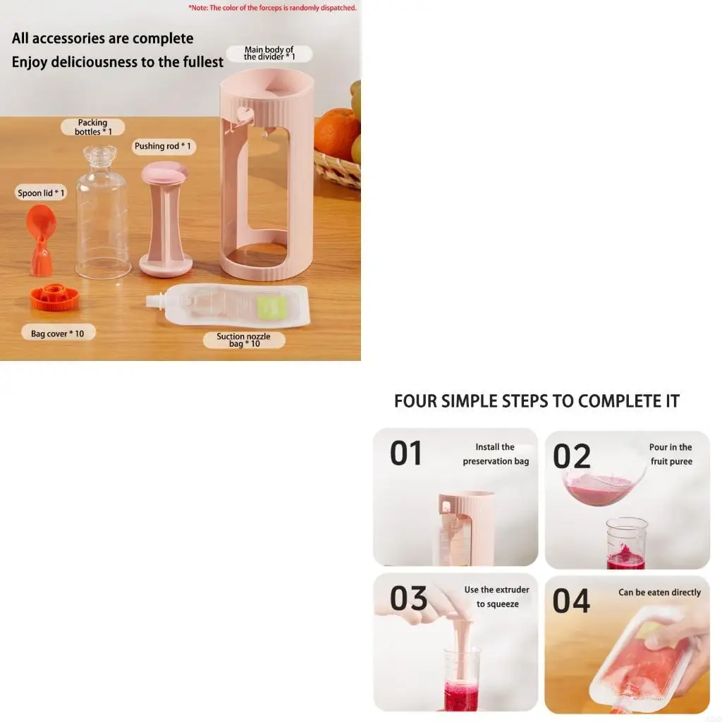 

J2HD Детский корм для детского питания.