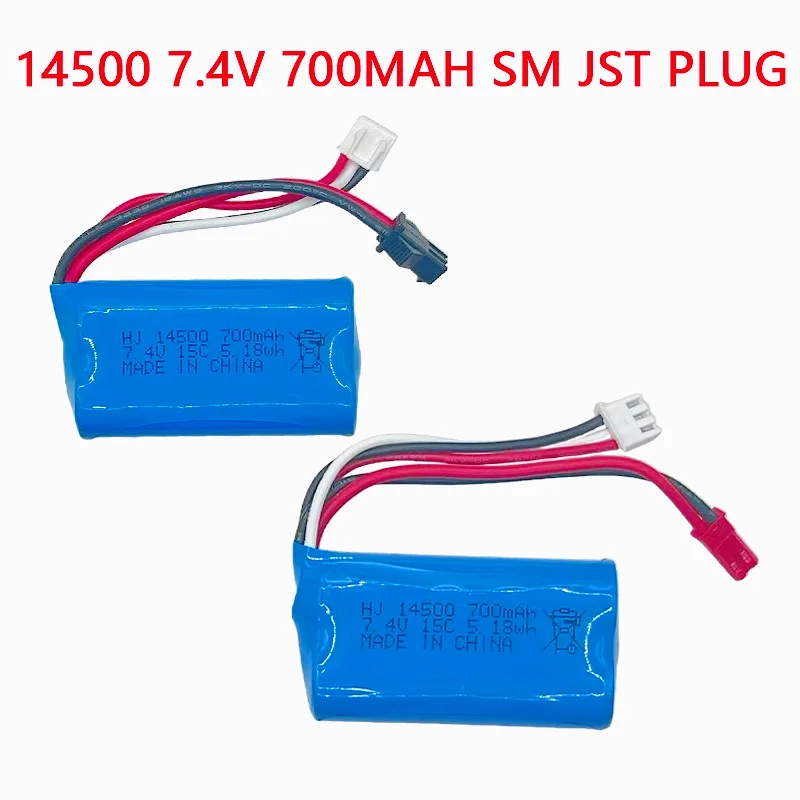 

14500 7.4V 2S 700mAh 15C Lipo Battery for Remote Control Car Boat Off-road Vehicle High-speed Car High Rate Batteries