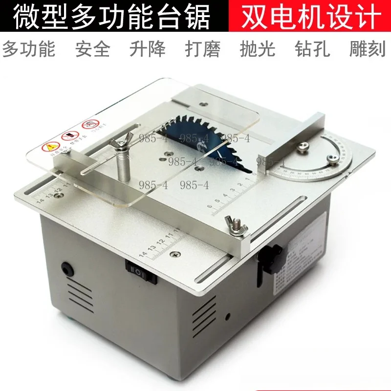 Multifunctional Mini Desktop Saw, High Precision DIY Cutting Tool, 110/220V Compact Table Saw for Wood Acrylic PCB Craft