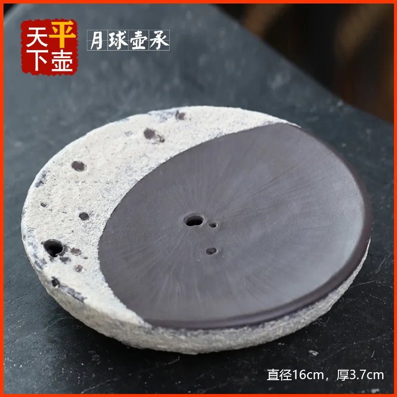 Moon-Shaped Tray With Water Reservoir And Pot Mat Yixing Purple Clay Original Ore Exquisite Craftsmanship Creative Tea Set