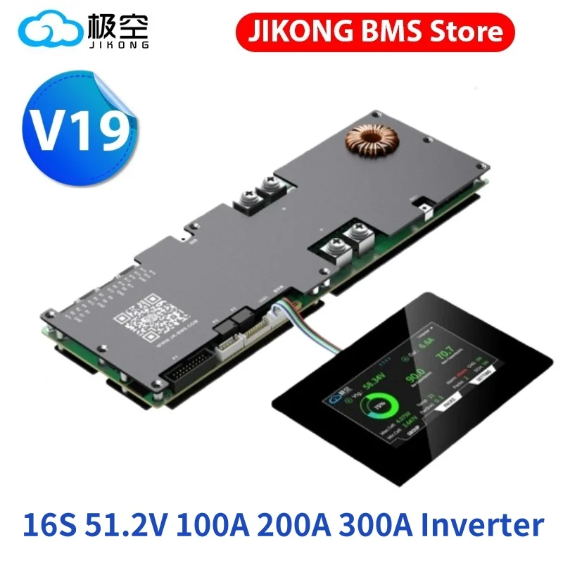 

JK BMS V19 Bms 16s 51.2v Lifepo4 100A 200A 300A JK Home Energy Storage BMS Active Balance 1-2A LiFePo4 Battery V19 Version