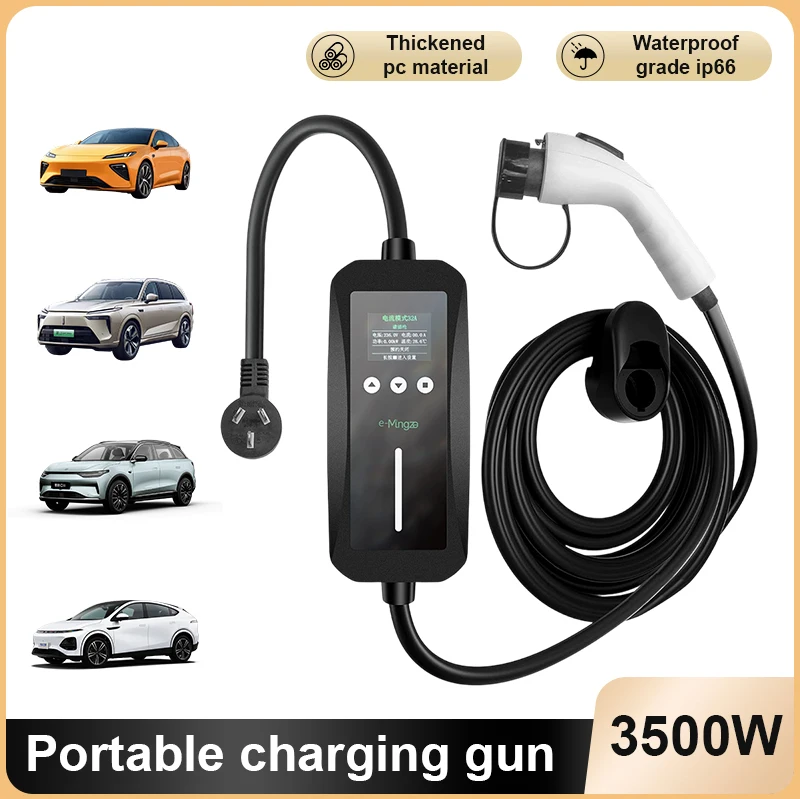 

3.5KW16A charging gun with car charging TYPE2/GBT European standard household new energy electric vehicle charging pile