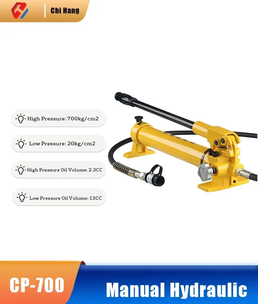 

Manual Hydraulic CP-700 Small Portable Large Oil Storage Pressure Reducing Hydraulic Pump With Anti-Vibration Oil Injection Tool