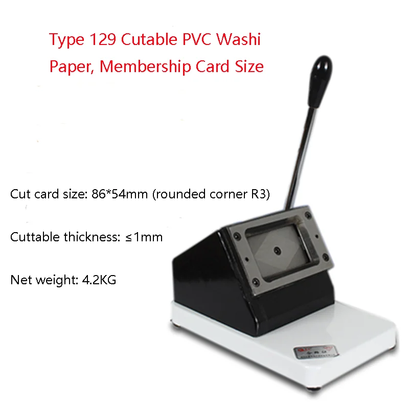 Ciężka maszyna do cięcia kart PVC Przecinarka do wizytówek Kwadratowa maszyna do dziurkowania rogów 90 * 55 / 86 * 54 / 88 * 60MM Narzędzia