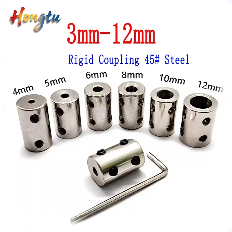 1Pc Rigid Motor Coupling (3-12mm, 6.35mm Incl.) | Var. Diameter | DIY Models