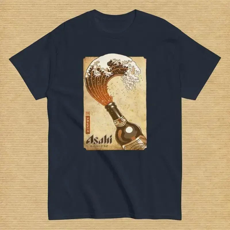 Camiseta con gráfico de la cultura japonesa de la cerveza Asahi para amantes de la cerveza
