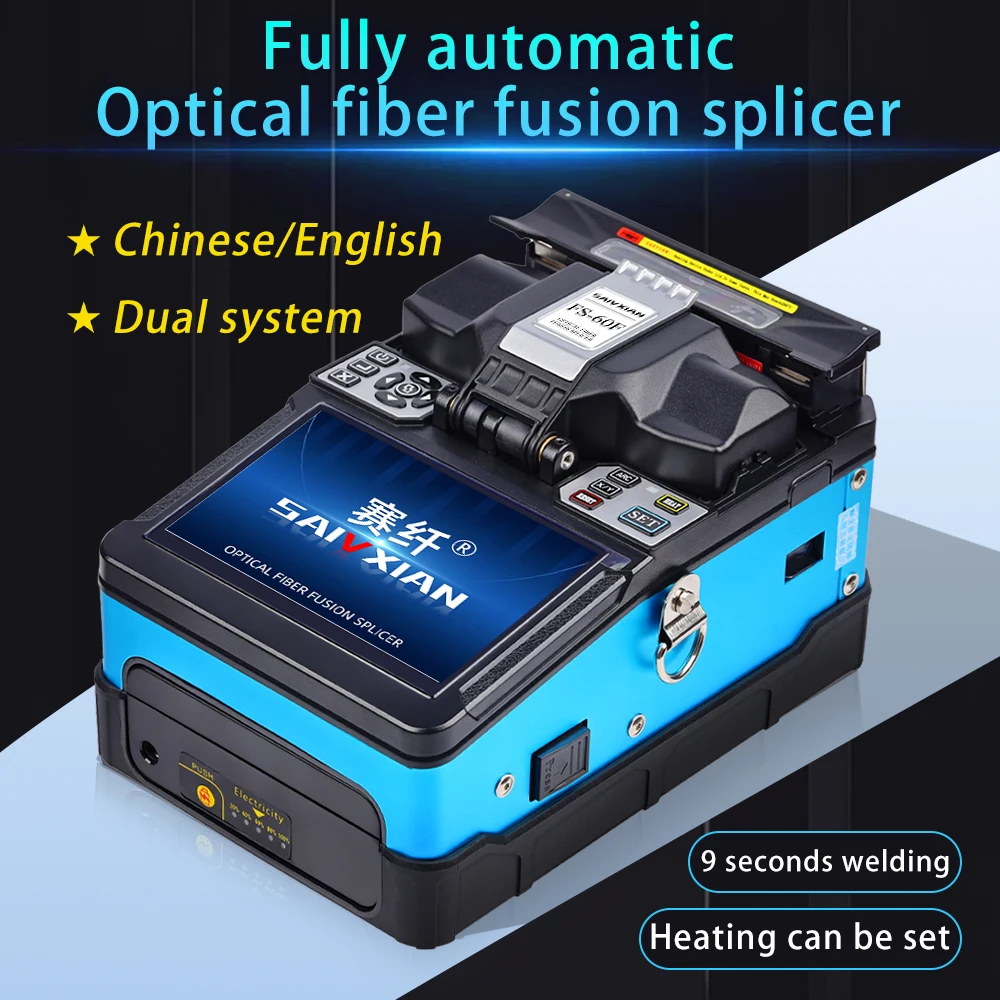 FS-60F Fully Automatic Fiber Optic Welding Splicing Machine Fiber Optic Fusion Splicer Fiber Optic Splicing Machine