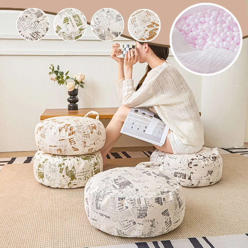 

New Multi-Functional Round Floor Cushion EPP Particle Filling Removable Washable Cover for Living Room Bay Window Seat Backrest