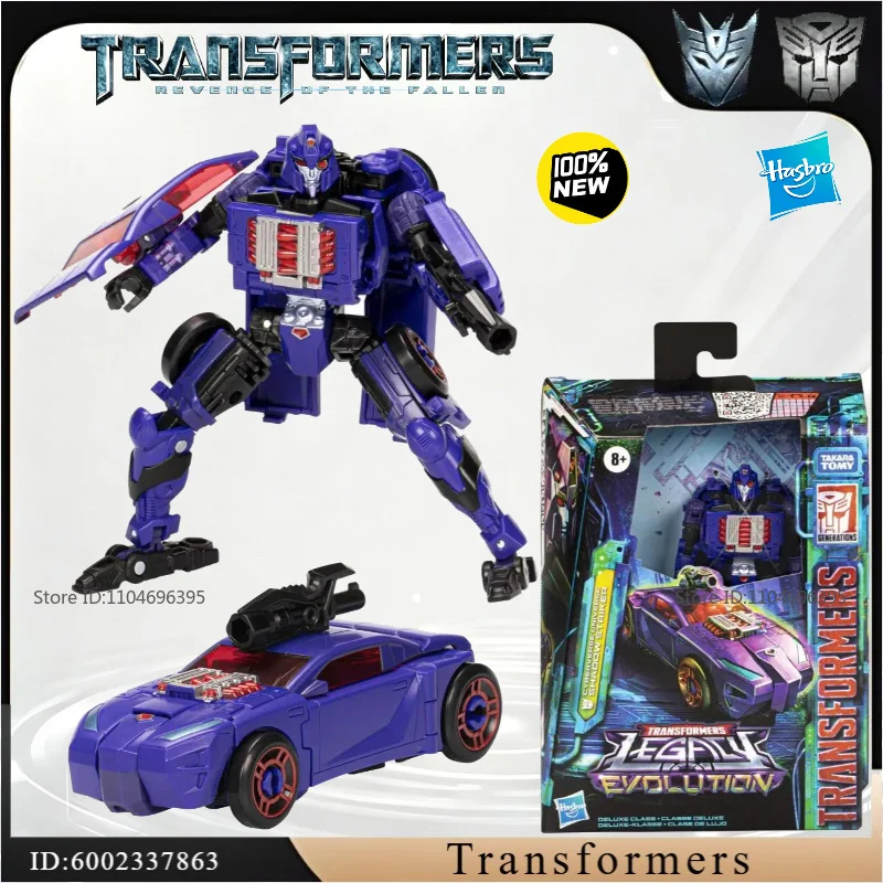 En Stock: Transformer Shadow Striker G1, Figura de Acción Coleccionable de Anime y Películas, Robot Autobot, Regalo para Fans
