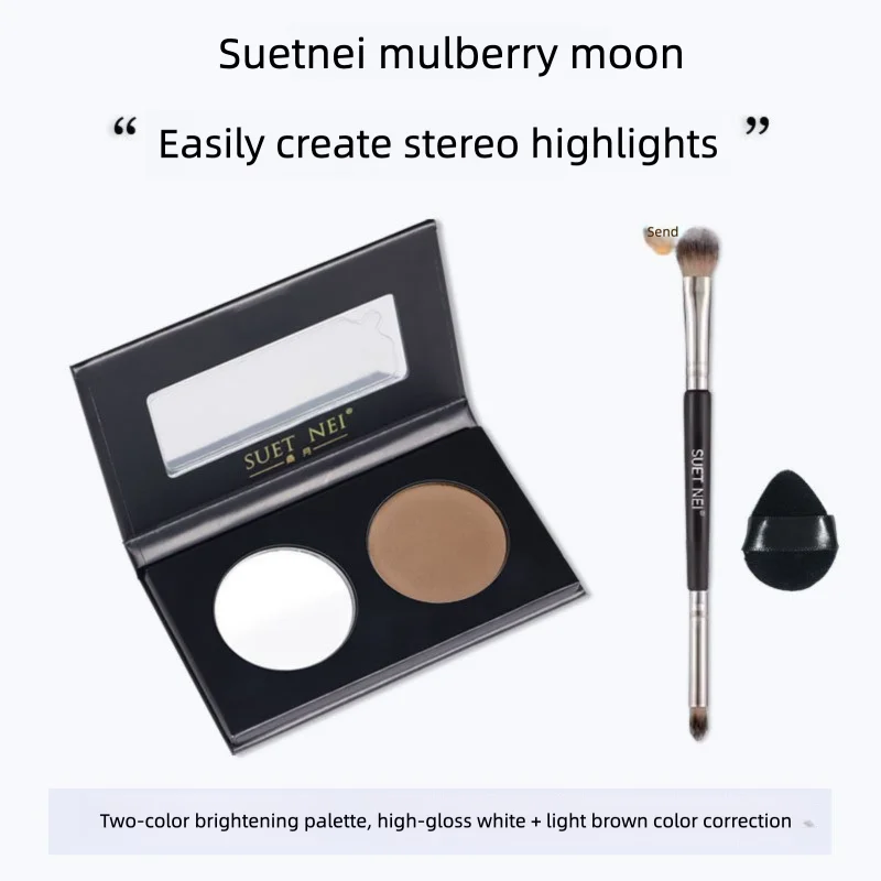 

SUETNEI Single Color White Matte Highlighter Powder For Face Filling Tear Troughs Nasolabial Folds Brightening Contour Palette