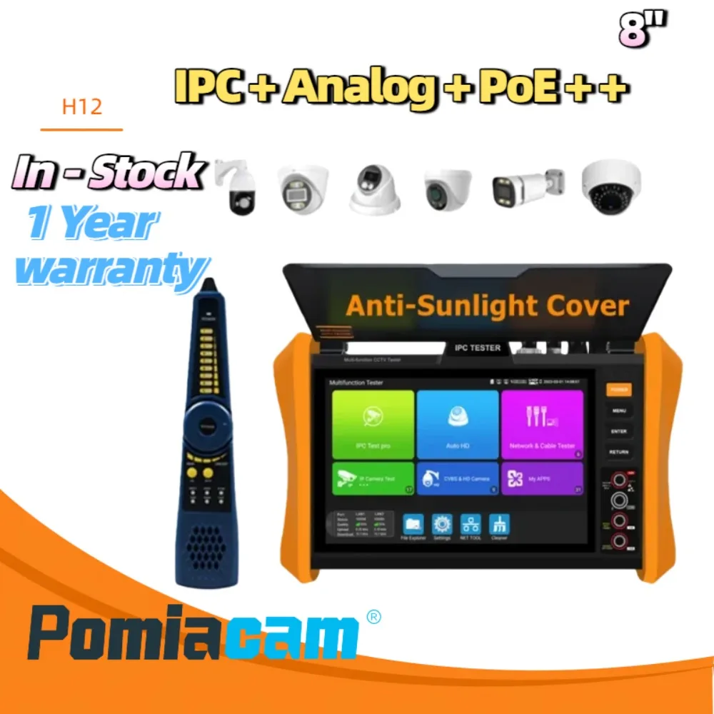 8K IP Coaxial Camera Tester Pro 4K HDMI In/Out H.265 PoE++ ONVIF Wi-Fi network diagnostic tester TDR Cable Test OPM PTZ Control
