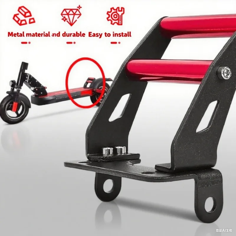 

Suitable for Kugoo M4 electric scooter footrest support