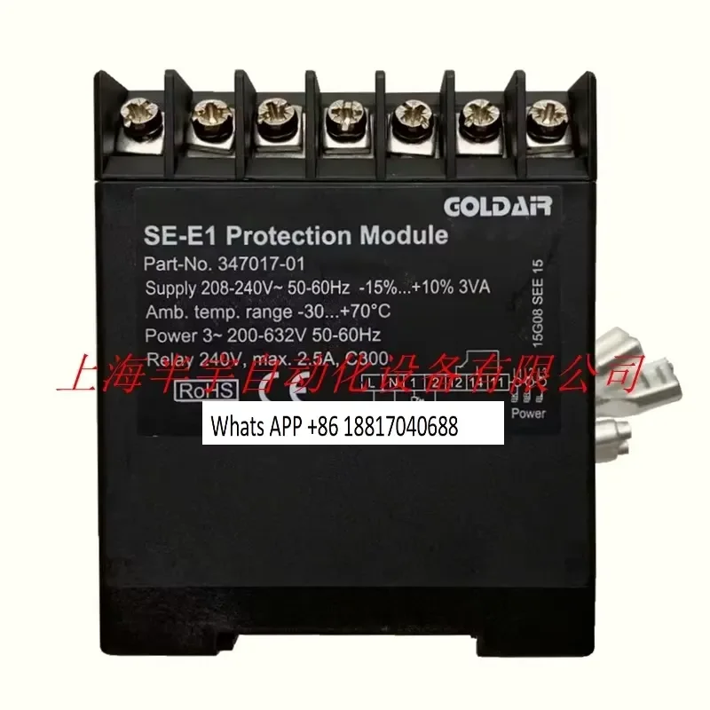1PC for Genuine Compressor Protector SE-E1 34701701 34701710 Screw Machine Protection Module
