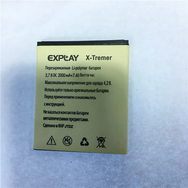 

YCOOLY Mobile phone battery for Explay X-Tremer battery 2000mAh High capacity Long standby time Mobile Accessories