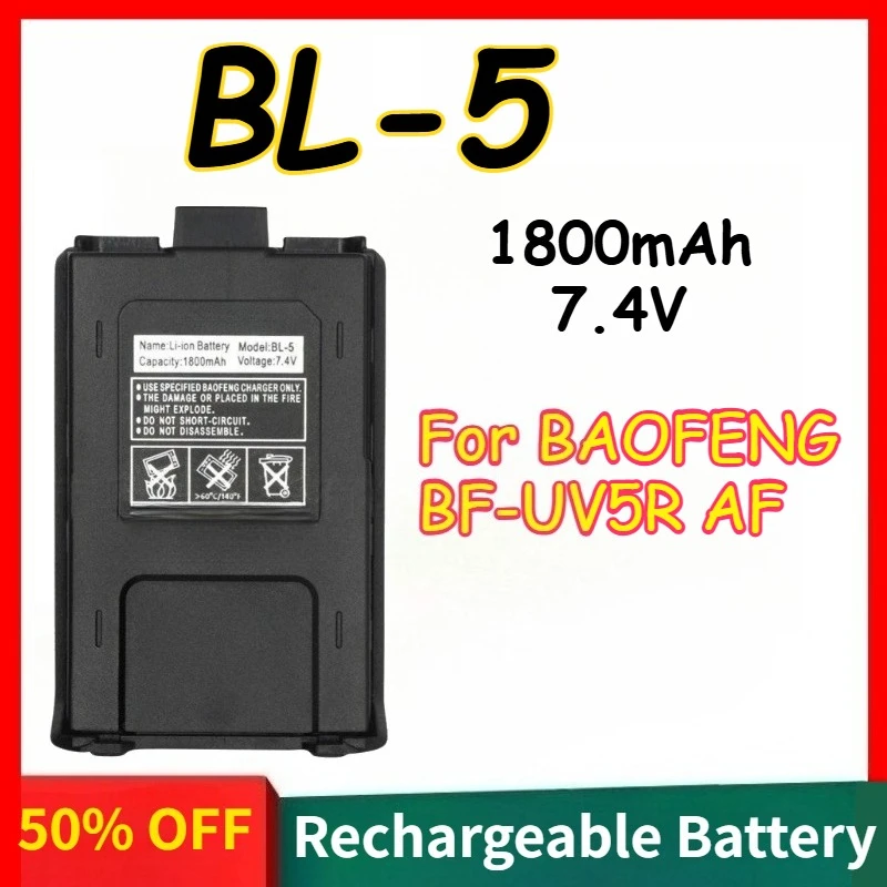 

7.4V 1800mAh High-Quality Lithium Battery BL-5 for BAOFENG UV-5R UV5R Radio Accessories Walkie Talkie Battery