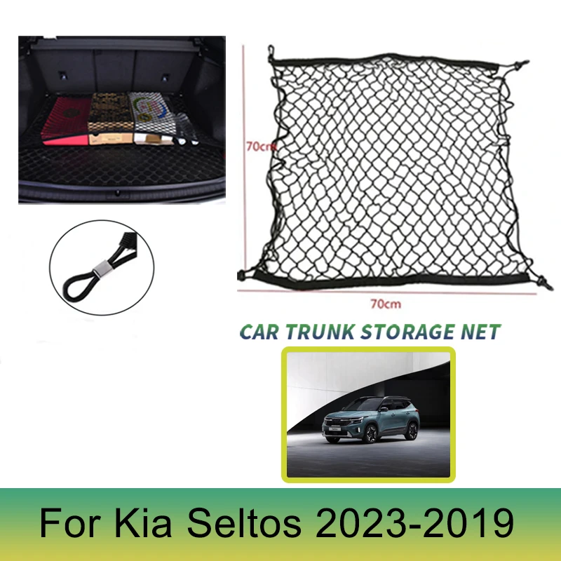 70x70 CM Car Trunk Net for Kia Seltos SP2i 2022 2023-2019 2021 Auto Strong Nylon Cargo Mesh Net Luggage Elastic Car Accessories