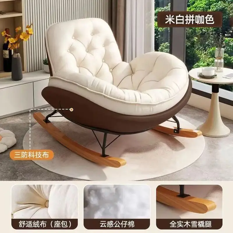 Modern velvet winged lounge sofa set, furniture, wooden, fabric, leather rocking chair, suitable for bedrooms and hotels