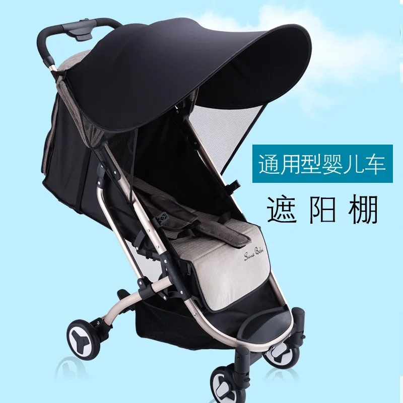 

Baby carriage awning general-purpose parachute sunshade sunshade cart accessories awning