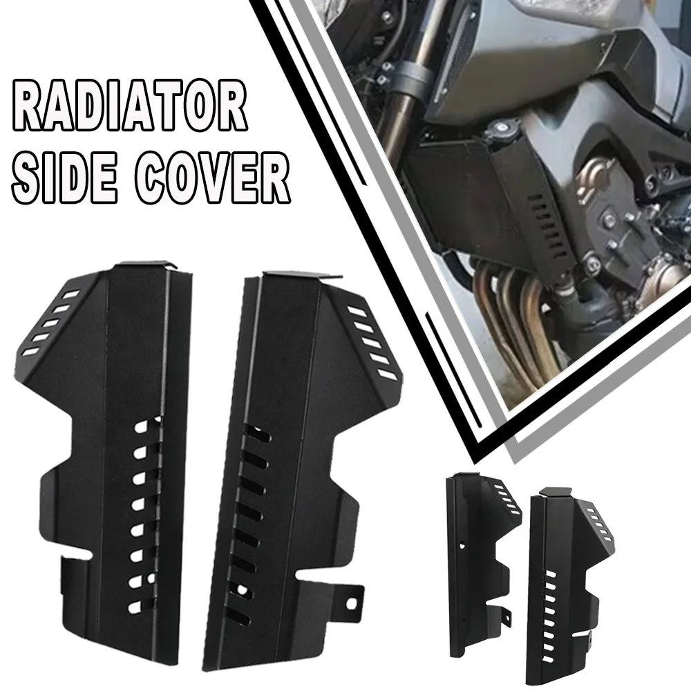 

Motor Parts aluminium Radiator side Cover Protector FOR YAMAHA MT-07 FZ-07 2013-2016 2014 2015 Motorcycle Accessories MT07 FZ07