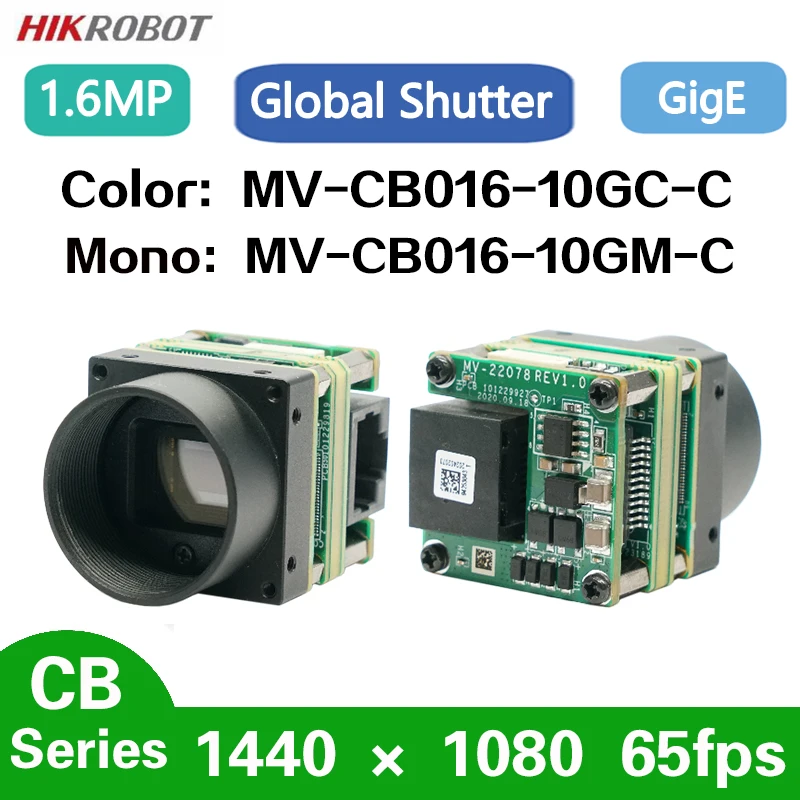 

HikRobot MV-CB016-10GC/M 1.3MP 1/2.9" 65fps GigE Board M12/C-mouth Machine Vision Global Shutter Color Industrial Camera IMX296