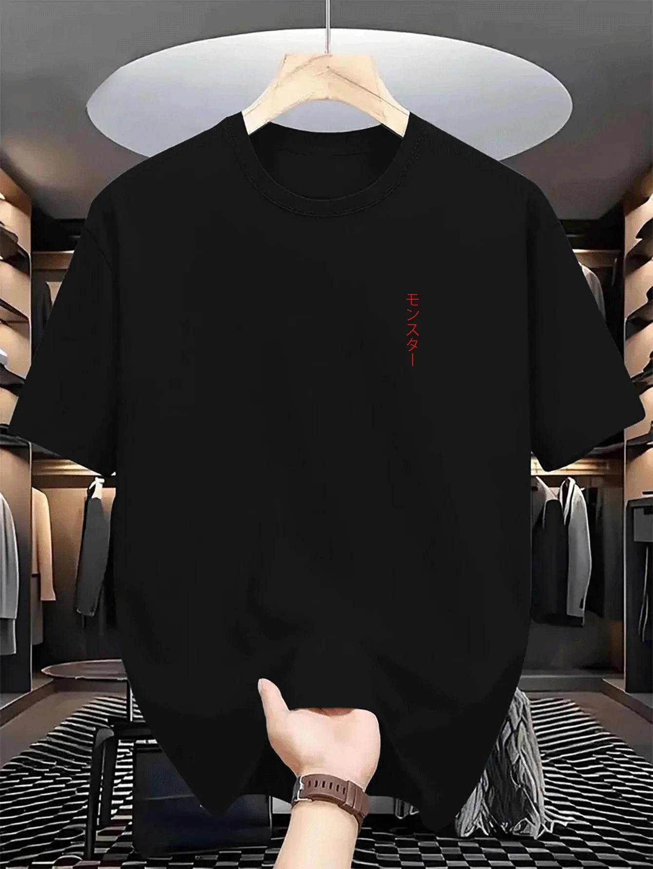 Herren Kurzarm T-Shirt mit Rundhalsausschnitt | Leicht, Bequem, Lässige Passform, Schnelltrocknend, Stilvolle Uni-Farbe für den