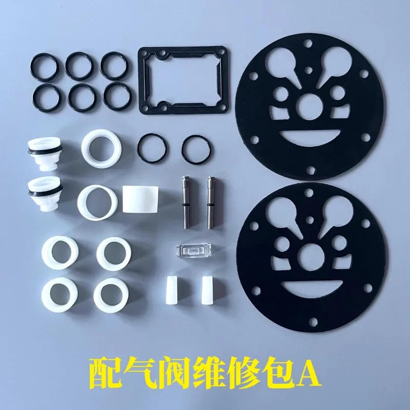 Accessoires de pompe à membrane pneumatique QBYQBK, kit de réparation, chambre de valve, pièces vulnérables, assemblage de corps intermédiaire, connexion