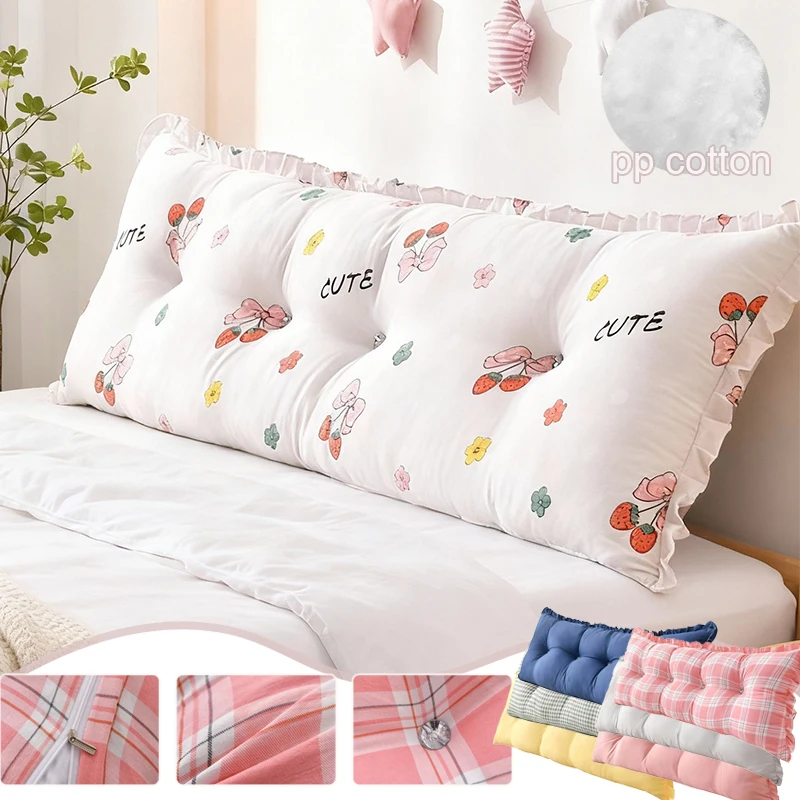 

New Headboard Soft Cushion Korean Style Removable Washable Rest Reading Pillow Soft Large Backrest Waist Support Bolster Подушка