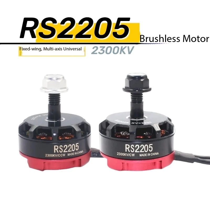 Flugzeugmodell-Brushless-Motor, vierachsiger Quadcopter RS2205 2300KV, leistungsstarker Racing-FPV-Flugmotor QAV250