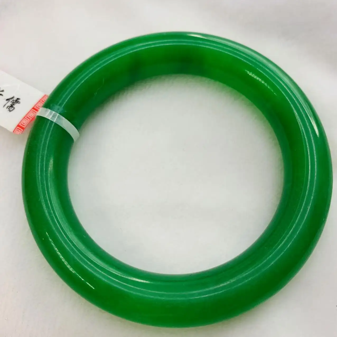 

One Object, One Picture Real Natural Green 55mm Round Strip Jade Bracelet