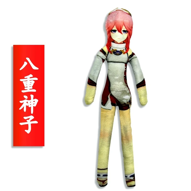Genshin Impact Mouse Dry Doll Abstract Figure Parachutist Doll Without White Edge Built in Wire Skeleton view 4