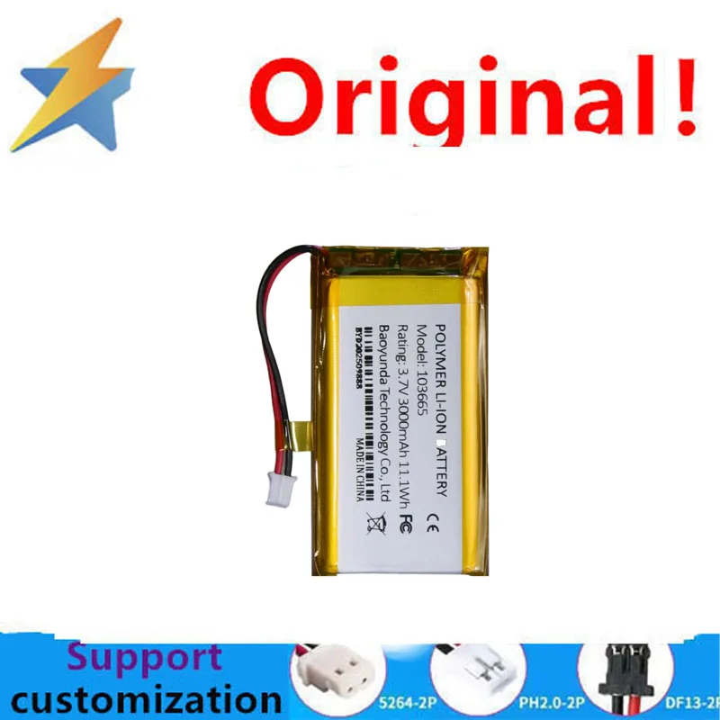 103665 Series Polymer Lithium Battery Bluetooth Speaker Walkie-Talkie Battery with PCB and Wires Factory-Approved with Complete