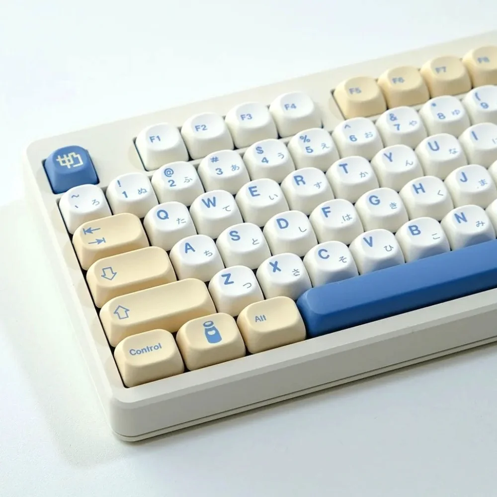 

140 Keys MOA Keycaps PBT GMK Soy Milk English Korean Japanese for 60/64/84/98/108 Gaming Mechanical Keyboard MX Switch