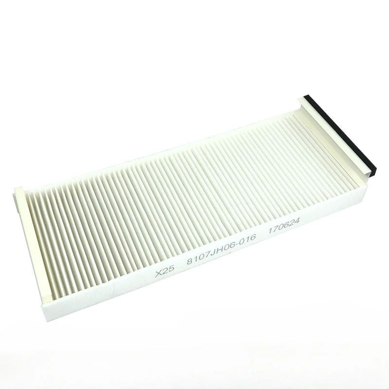 

FAW Truck Accessories JH6 Accessory Air Conditioning Filter Element Mainland China Original Factory