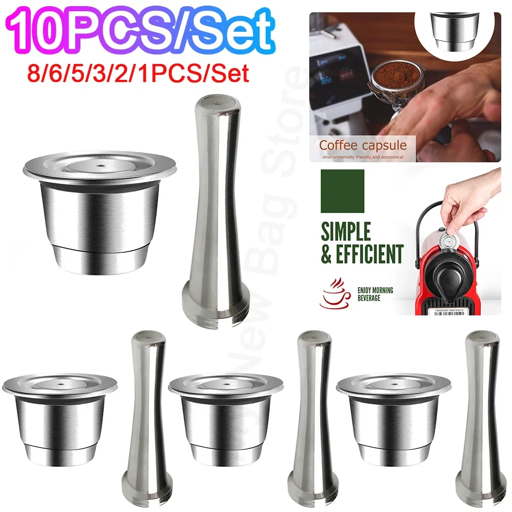 1-10PCS Reusable Coffee Capsule For Nespresso Stainless Steel Espresso Cups Refillable Coffee Capsule With Tamper Coffeeware