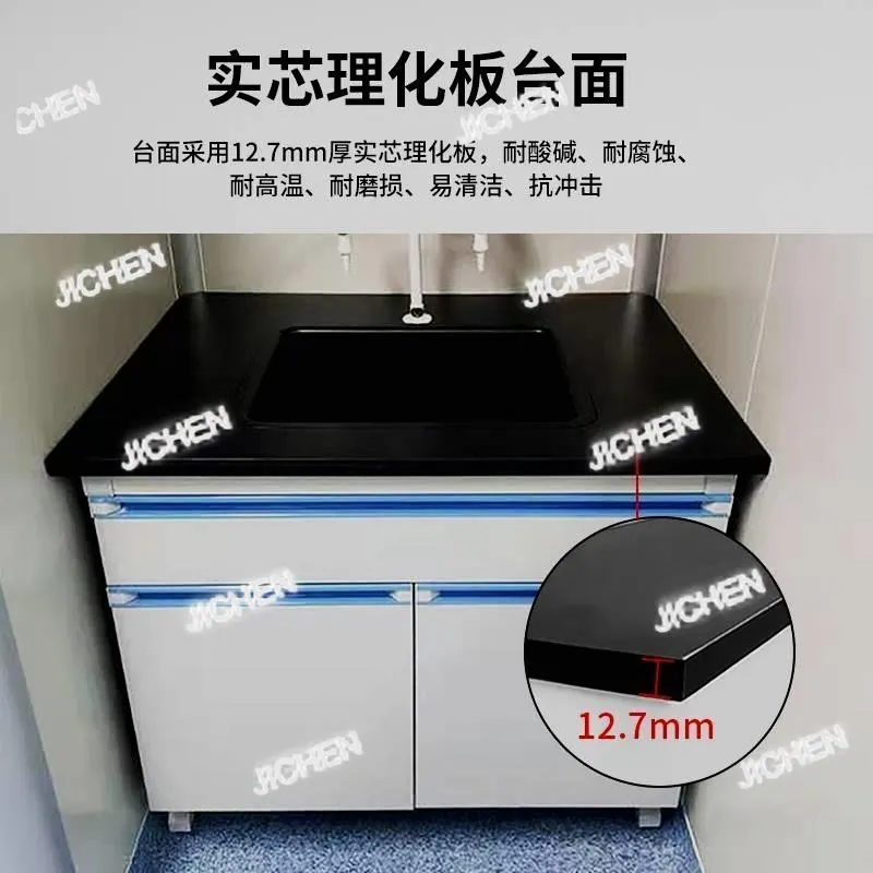 

XJC Стенд для испытаний из стали и дерева Лабораторный верстак Боковой испытательный стенд Лабораторная консоль Скамейка для раковины