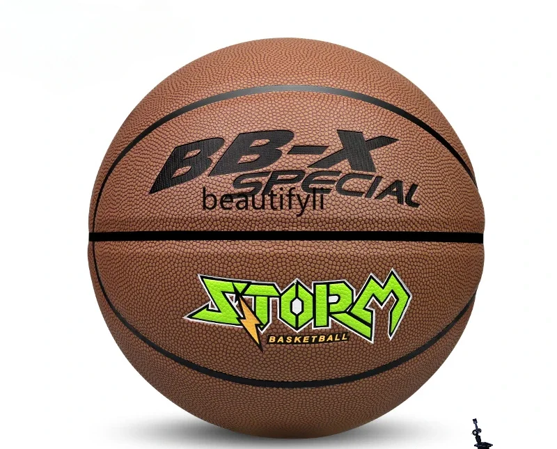 Blue Ball Wear-resistant Basketball No. 7 Indoor and Outdoor Cement Floor Adult Game Children's Training Blue Ball