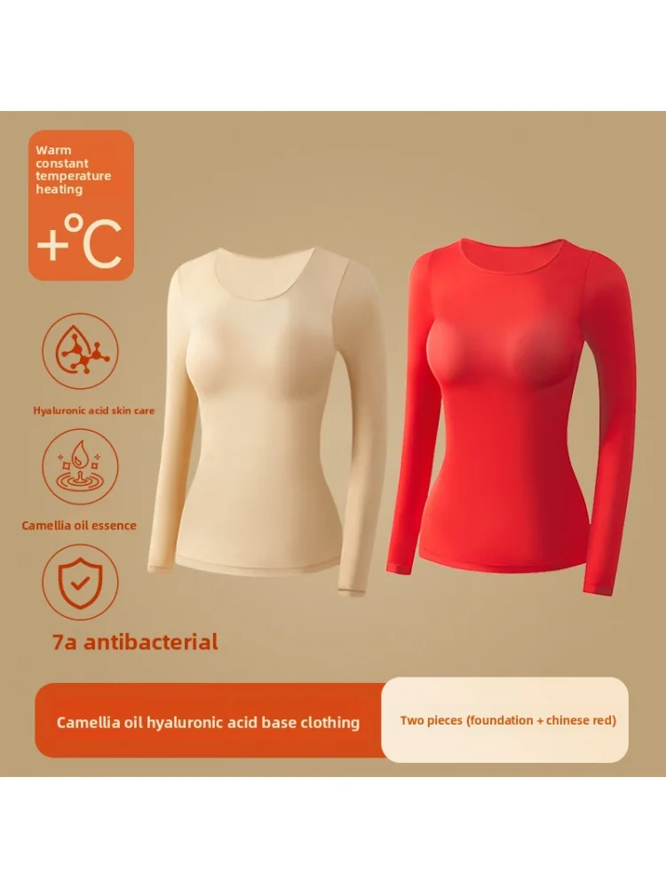 رقيقة جدا التدفئة الملابس الداخلية الحرارية النساء العناية بالبشرة الجلد أسفل الملابس غير مرئية الأساس Heattech طويل جونز مجموعة الشتاء