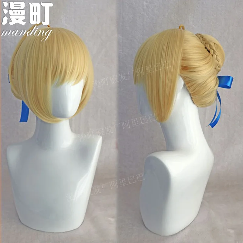 

Fate Updo Sabre Большой пучок волос Бакенбарды Расширенный парик для косплея =