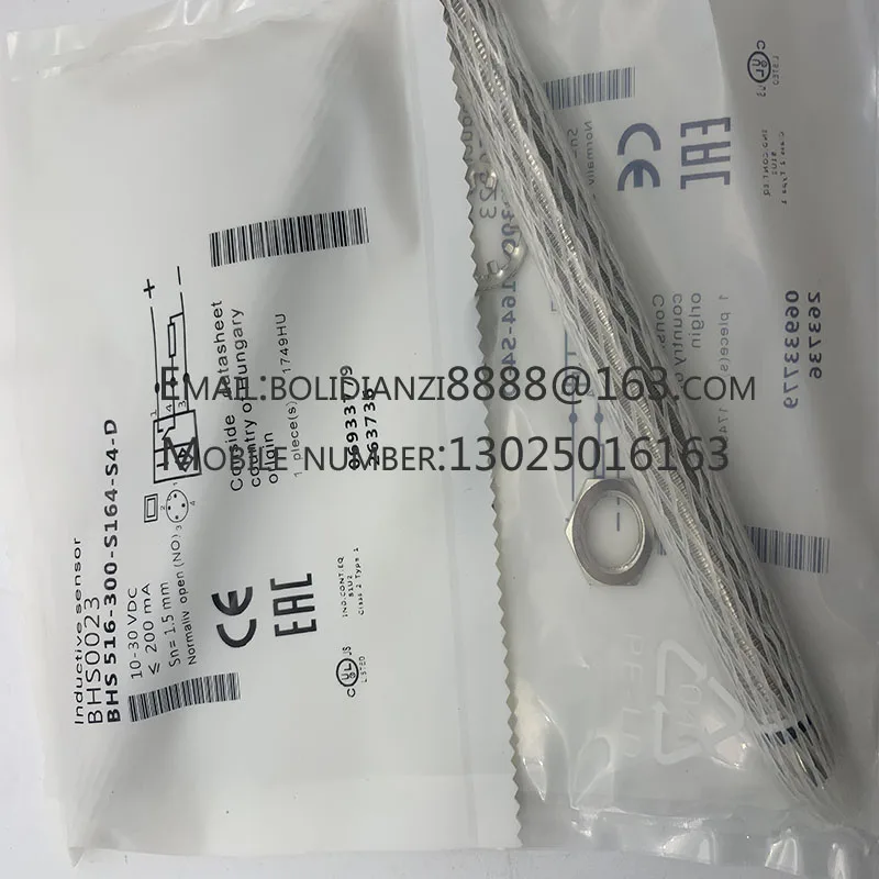 

Proximity switch BES M12ME-PSC20B-S04G-538 BES01JW BES 516-367-S4-C Real shooting Brand new in stock