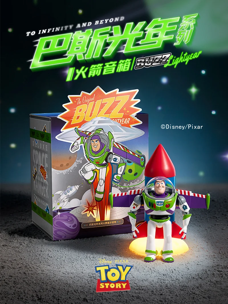 Anime Disney Buzz Lightyear Rocket Speaker Bluetooth For Boy's Birthday Gift New Year Gifts Cartoon Night Light Kids Toys Gifts