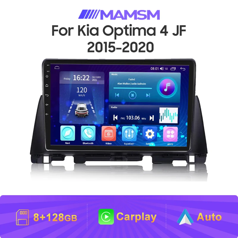 Автомобильный мультимедийный видеоплеер MAMSM Android 12 для Kia K5 Optima 4 JF 2015-2020 с Carplay, 4G, WIFI, BT, DSP, GPS-навигацией