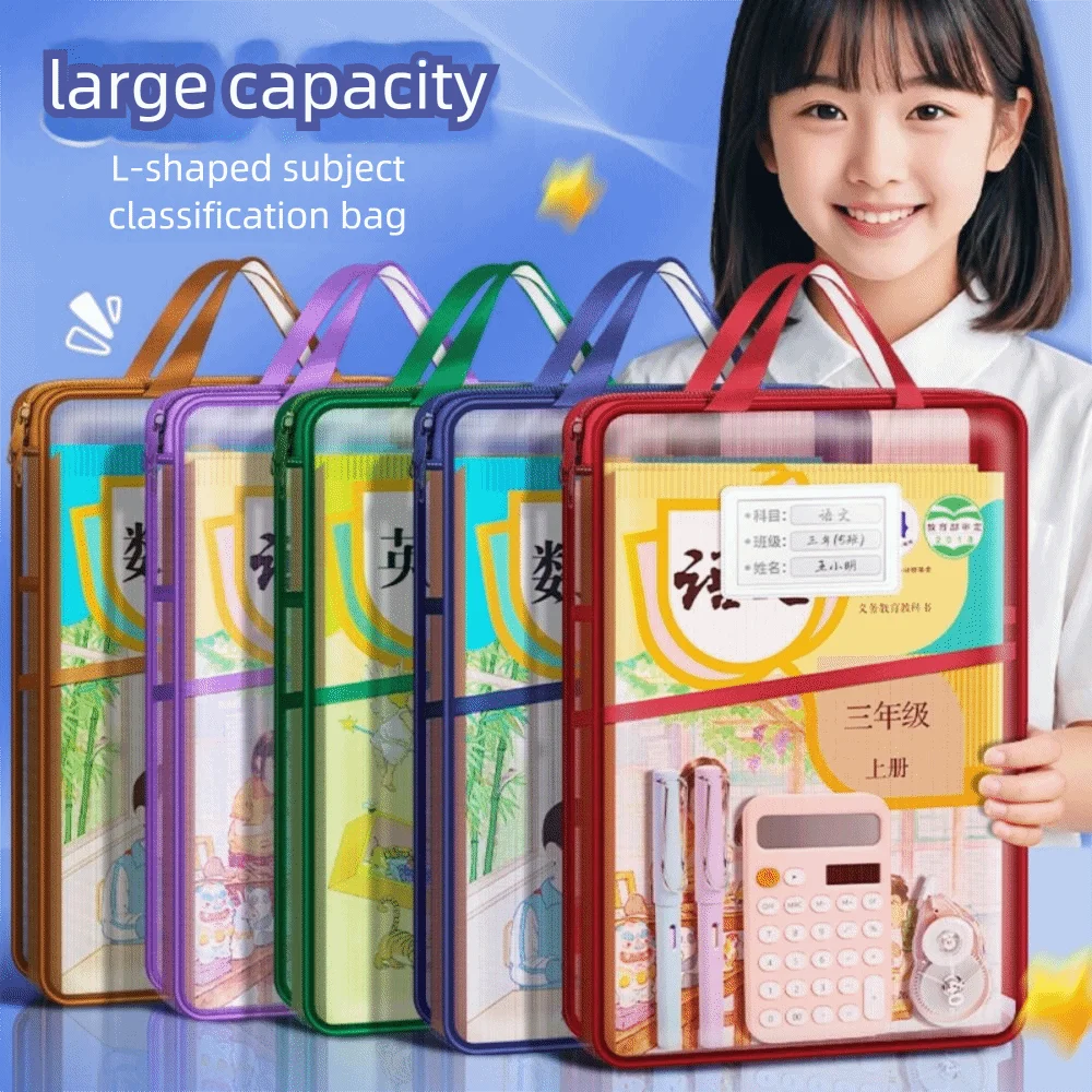 Multi Layer Mesh Document Bag Simple Design Transparent Study Material Storage Bag Large Capacity File Organizer for Student Use