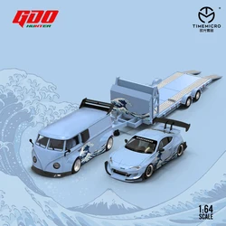 TimeMicro X GDO 1:64  A80 /86 Set The Great Wave off Kanagawa  Diecast Model Car