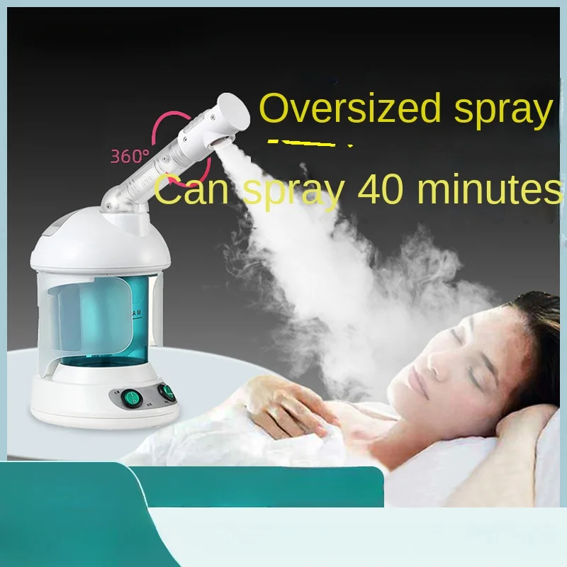 Hot Spray Nano Ion Spray Replenishment Instrument Spray Face Steamer