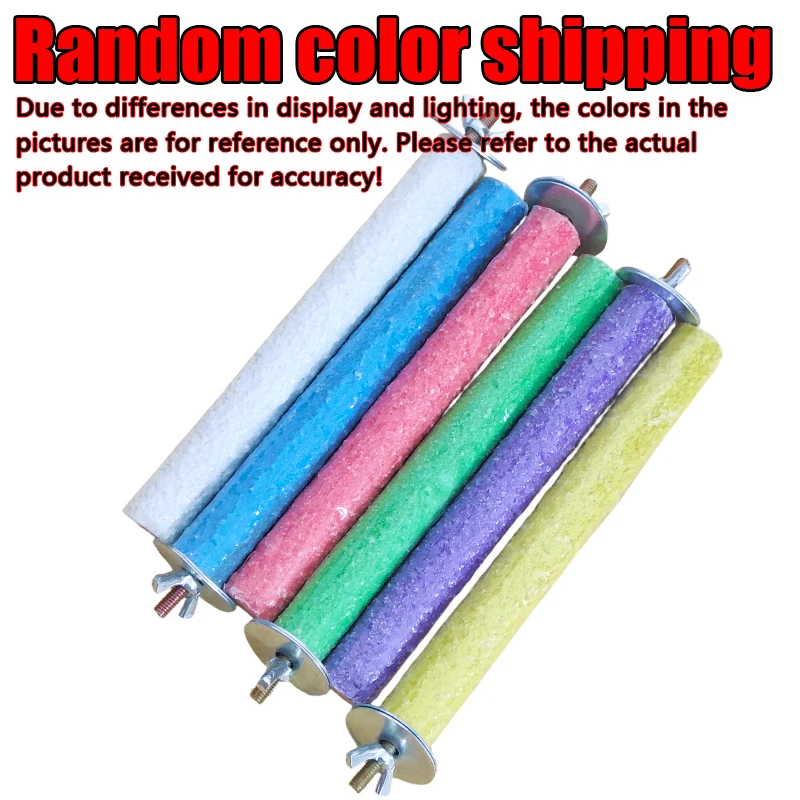 1PC Random Colors Parrot Perch Parrot Cage Accessories Bird Perch Stand Toy Colored Quartz Sand Sharpen Paw Toy Fit For Birds