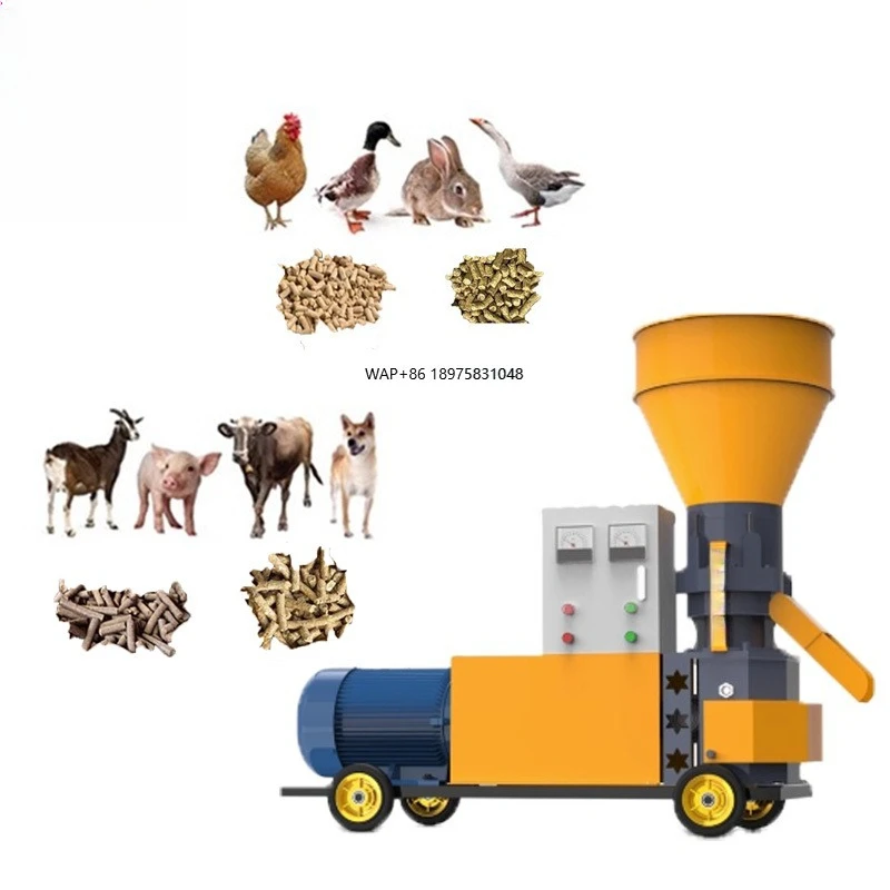 

Курица, утка, рыба, свинья, крупный рогатый скот, овечье разведение, оборудование для влажной и сухой грануляции, гранулятор кукурузы, гранулятор роторной кормы